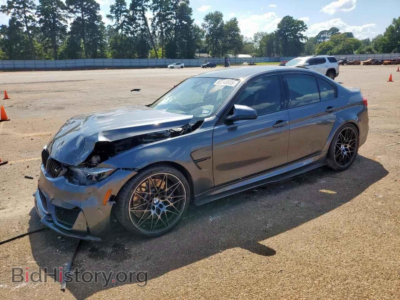 Photo WBS8M9C50J5J79575 - BMW M3 2018