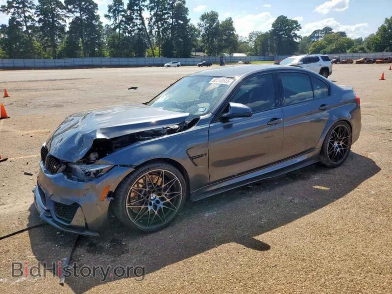 2018 BMW M3 (VIN WBS8M9C50J5J79575) — photo 1 of 14, Copart, damage: front end