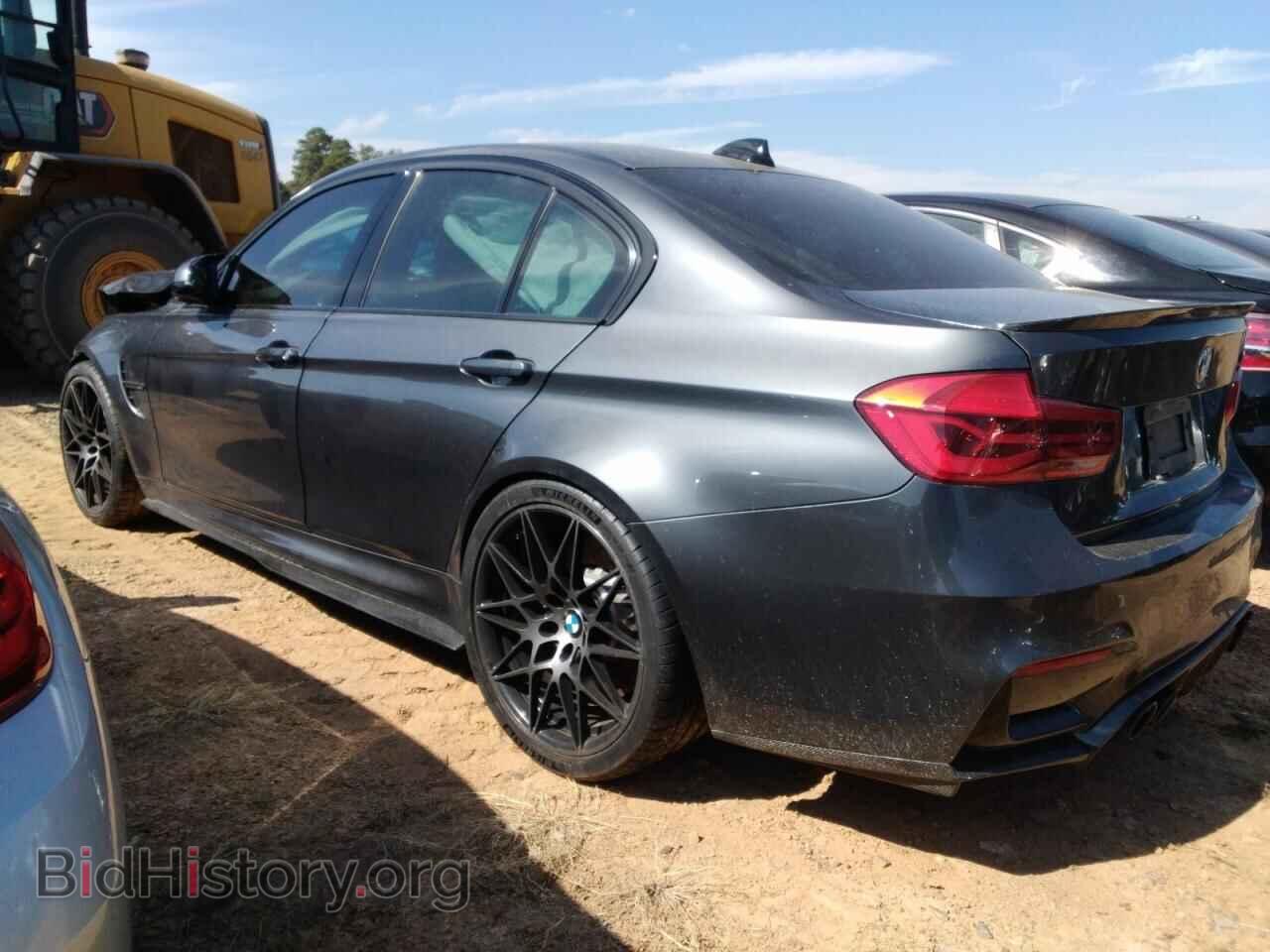 2018 BMW M3 - VIN: WBS8M9C50J5J79575 - Фото 2