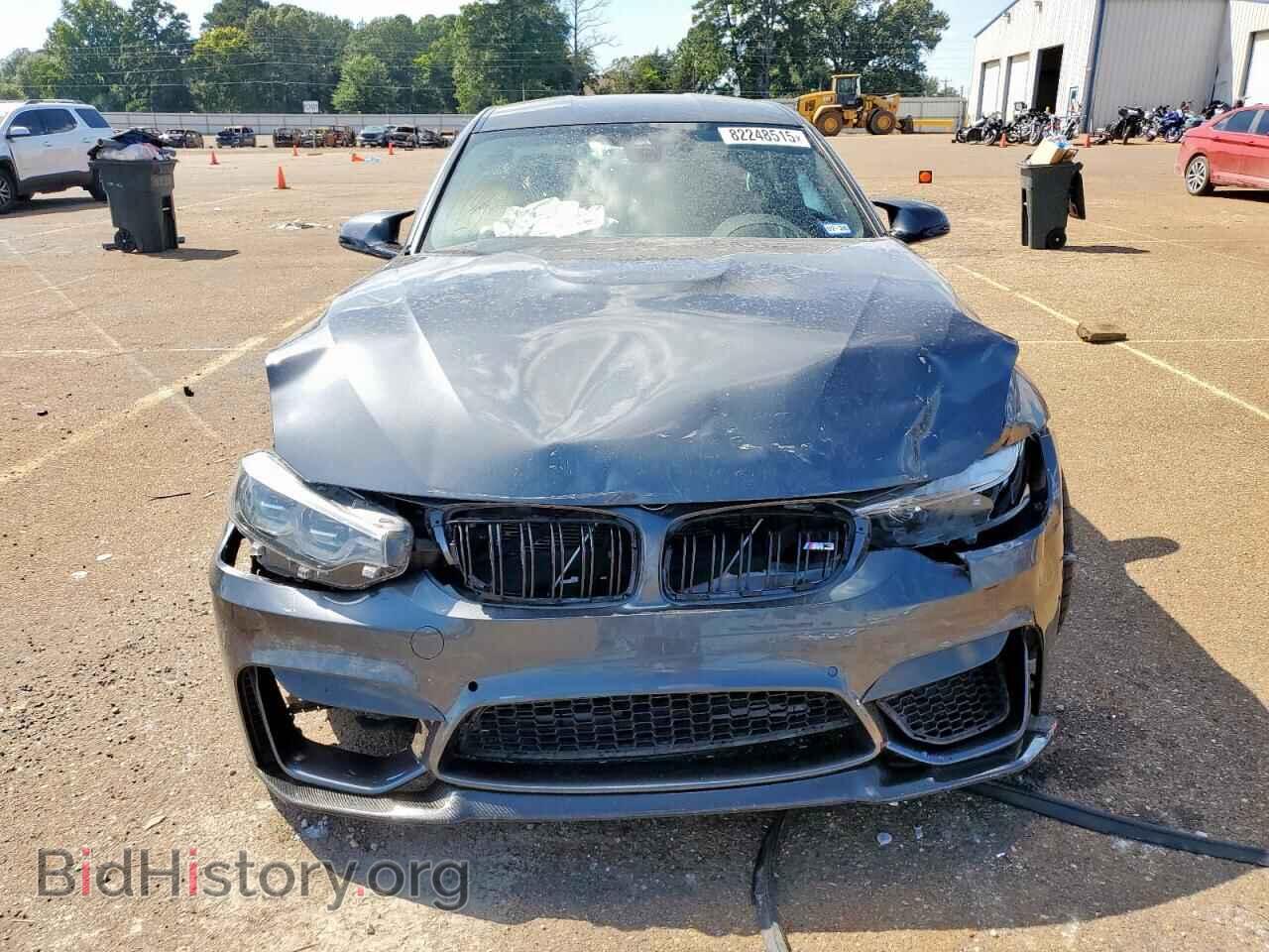 2018 BMW M3 - VIN: WBS8M9C50J5J79575 - Фото 5