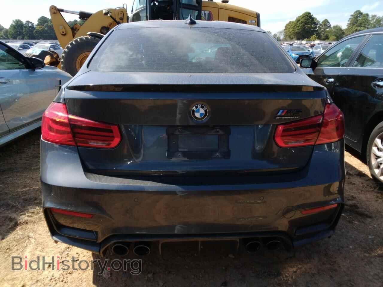 2018 BMW M3 - VIN: WBS8M9C50J5J79575 - Фото 6