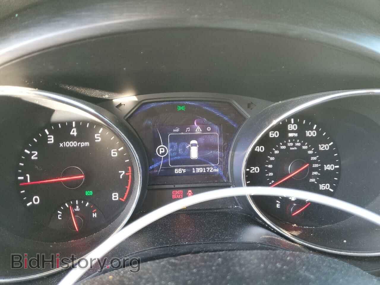 2017 KIA All Models - VIN: KNDMB5C19H6325946 - Photo 9