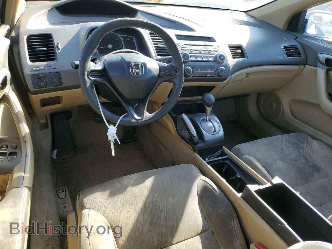 2006 HONDA CIVIC - VIN: 2HGFG12606H567201 - Фото 8