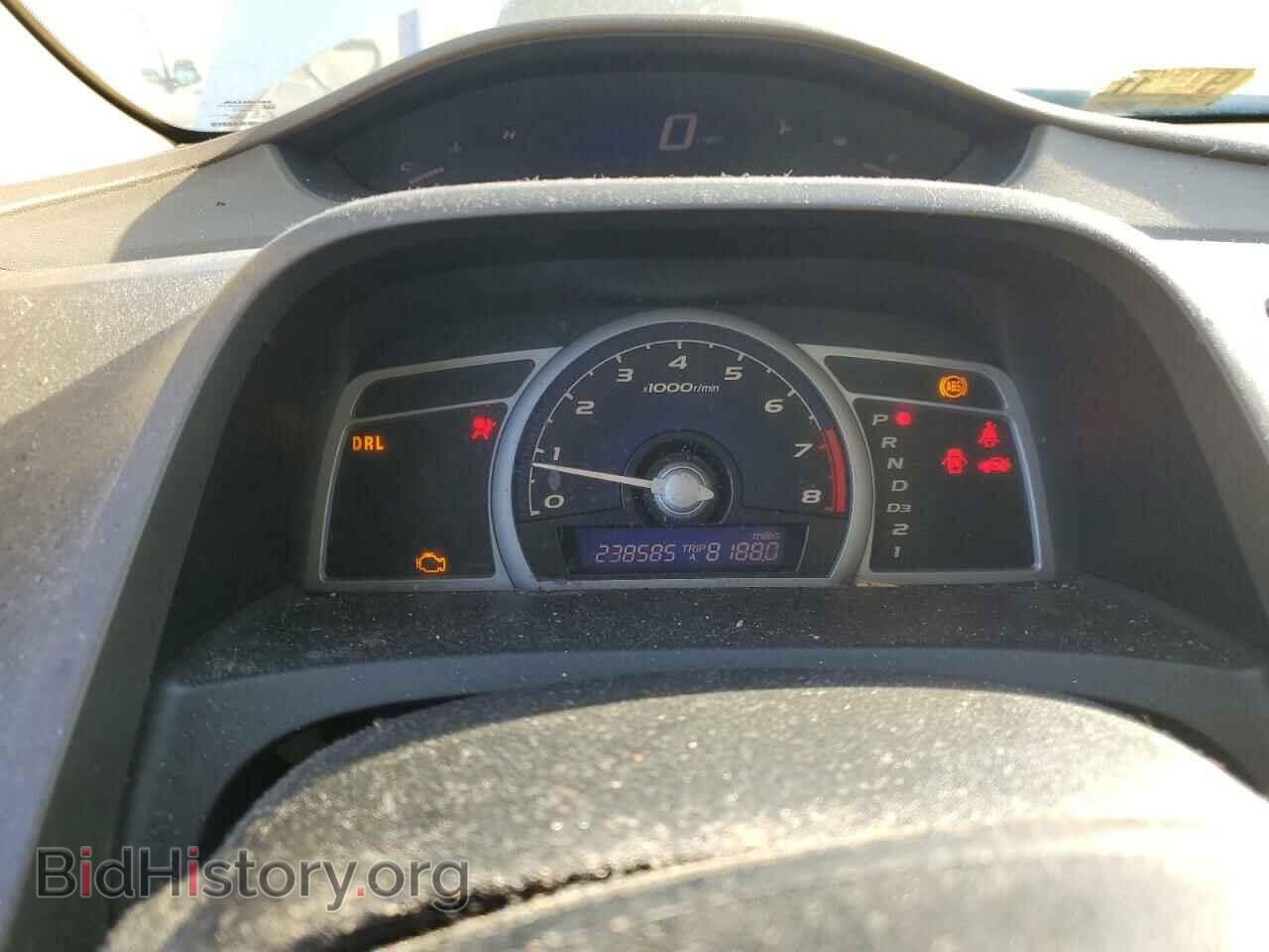 2006 HONDA CIVIC - VIN: 2HGFG12606H567201 - Фото 9