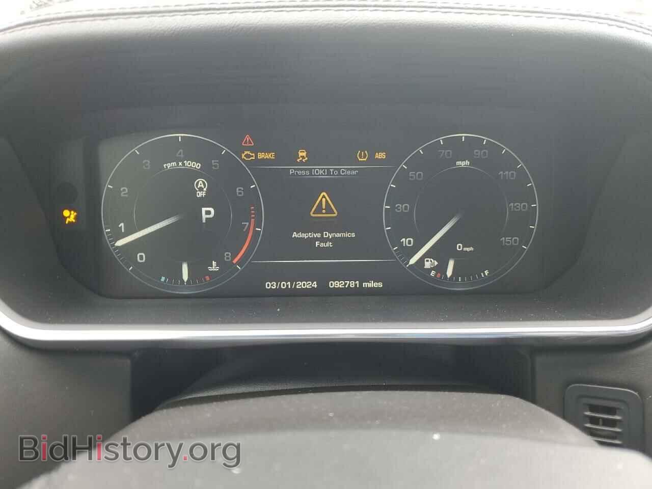 2015 LAND ROVER RANGEROVER - VIN: SALGS2VFXFA211106 - Фото 9
