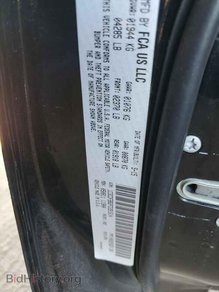 2015 DODGE DART - VIN: 1C3CDFBB2FD391614 - Фото 12