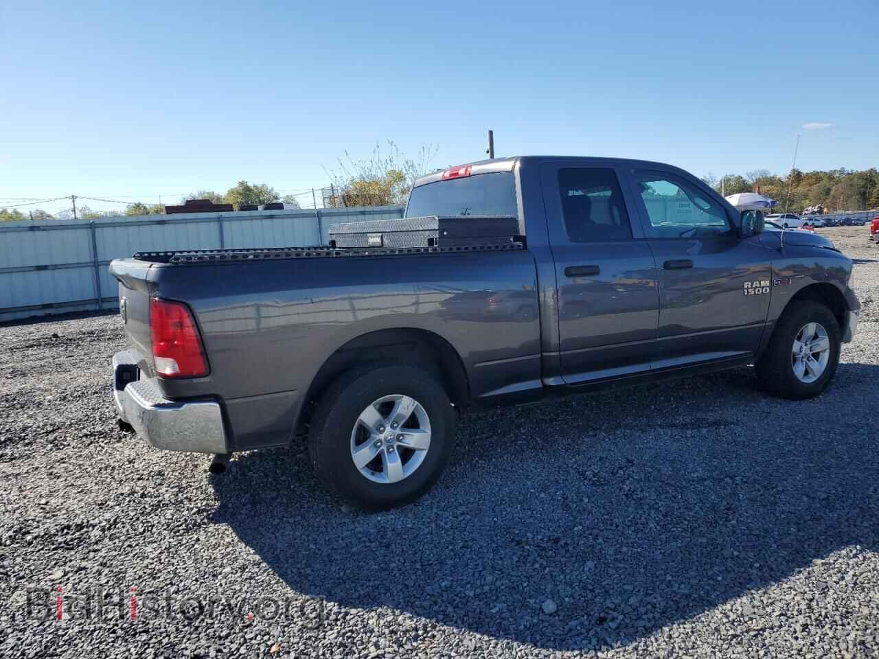 2014 RAM 1500 - VIN: 1C6RR7FM1ES338428 - Фото 3