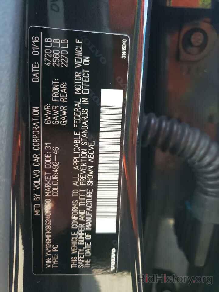 Report YV126MFK8G2407290 VOLVO S60 2016 GRAY GAS - price and damage history