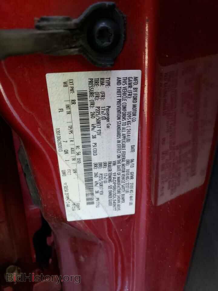 2013 FORD CMAX - VIN: 1FADP5BU3DL545677 - Photo 12