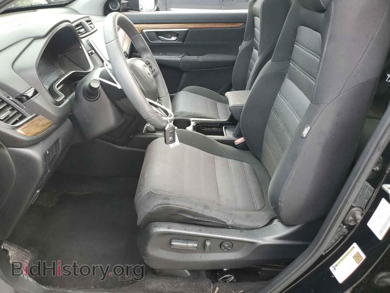 2017 HONDA CRV - VIN: 7FARW1H55HE010195 - Фото 7