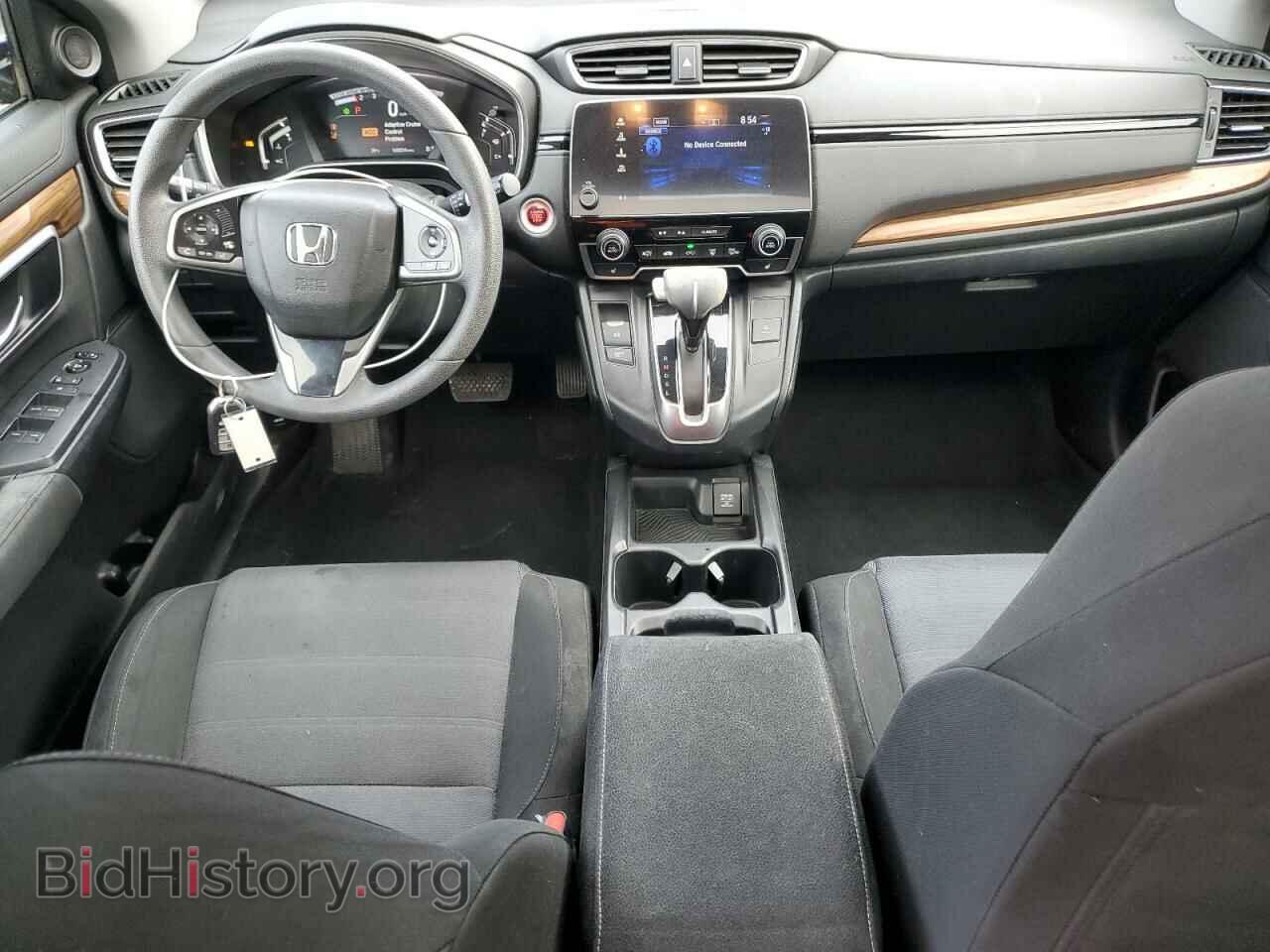 2017 HONDA CRV - VIN: 7FARW1H55HE010195 - Фото 8
