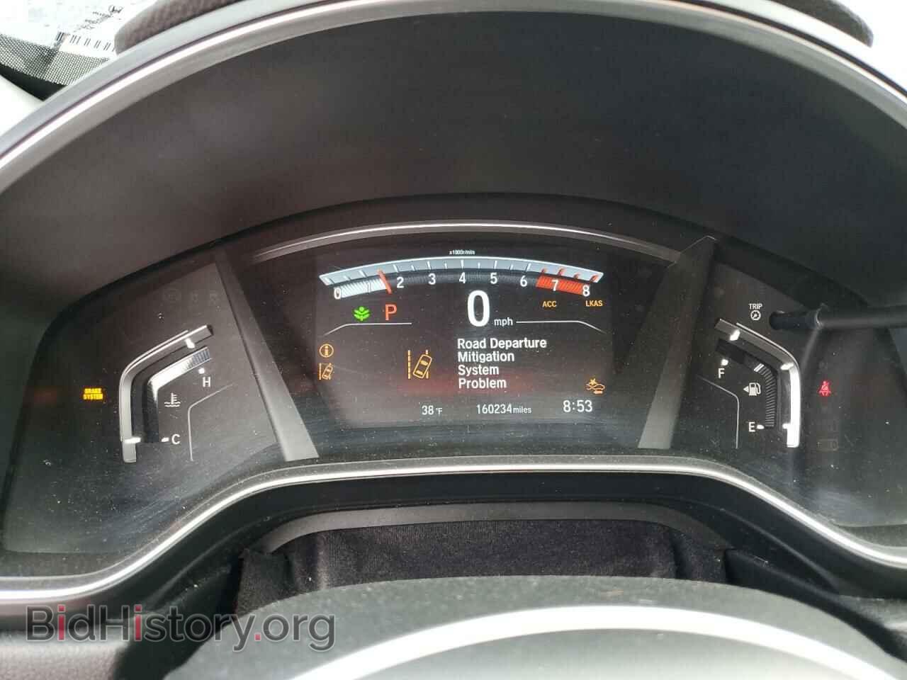 2017 HONDA CRV - VIN: 7FARW1H55HE010195 - Фото 9