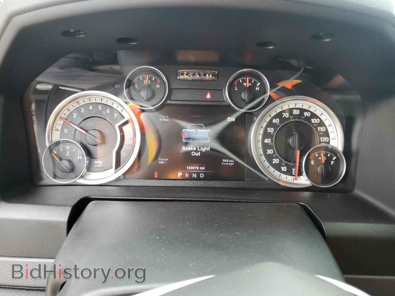 2014 RAM 1500 - VIN: 1C6RR7LT8ES462725 - Фото 9