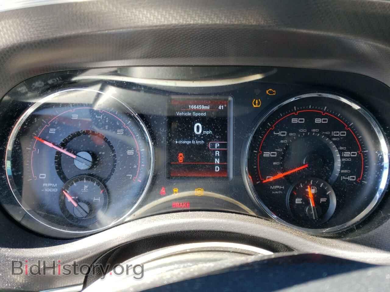 2014 DODGE CHARGER - VIN: 2C3CDXBGXEH216319 - Фото 9