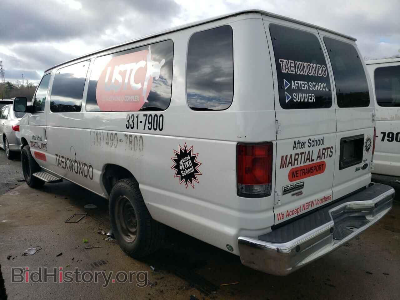 2012 FORD ALL Models - VIN: 1FBSS3BL5CDA79260 - Photo 2