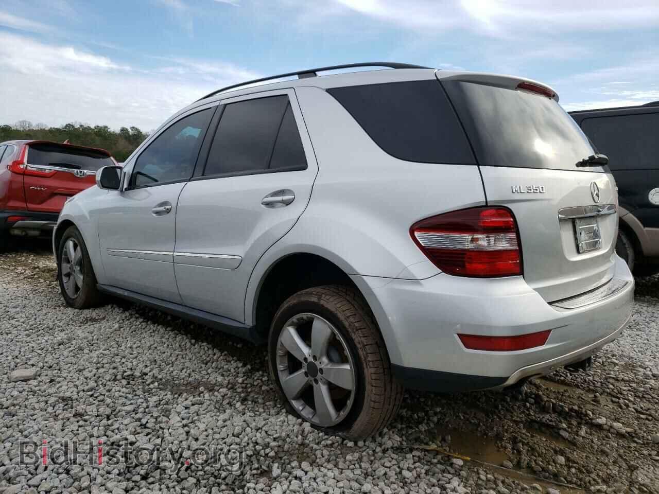 2009 MERCEDES-BENZ M-CLASS - VIN: 4JGBB86E69A524776 - Фото 2