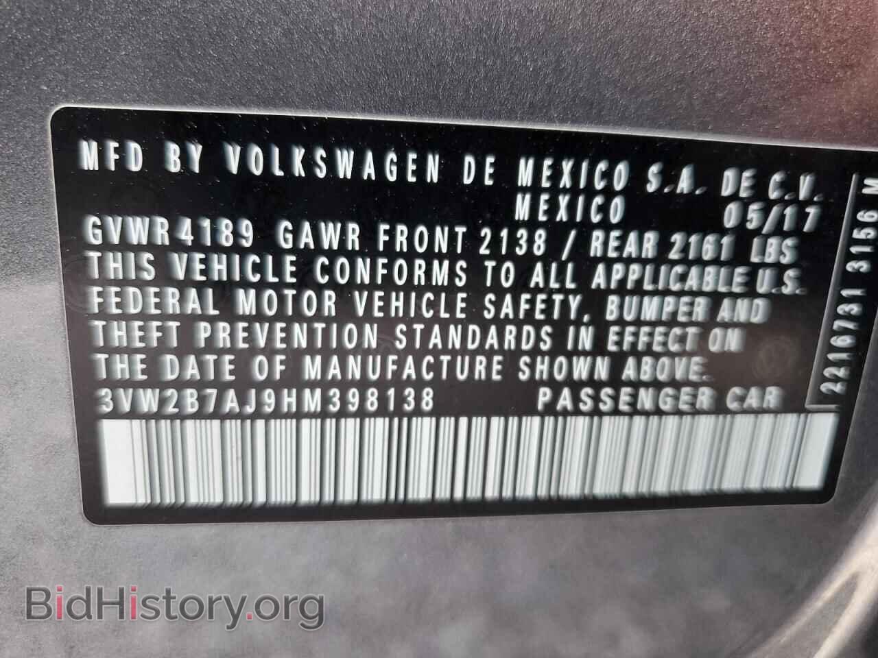 2017 VOLKSWAGEN JETTA - VIN: 3VW2B7AJ9HM398138 - Фото 12