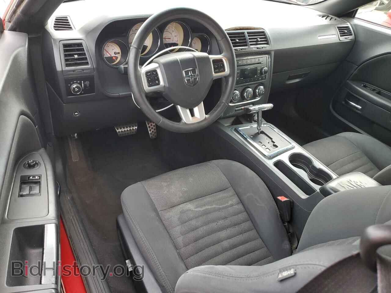 2012 DODGE CHALLENGER - VIN: 2C3CDYAG1CH161781 - Фото 8