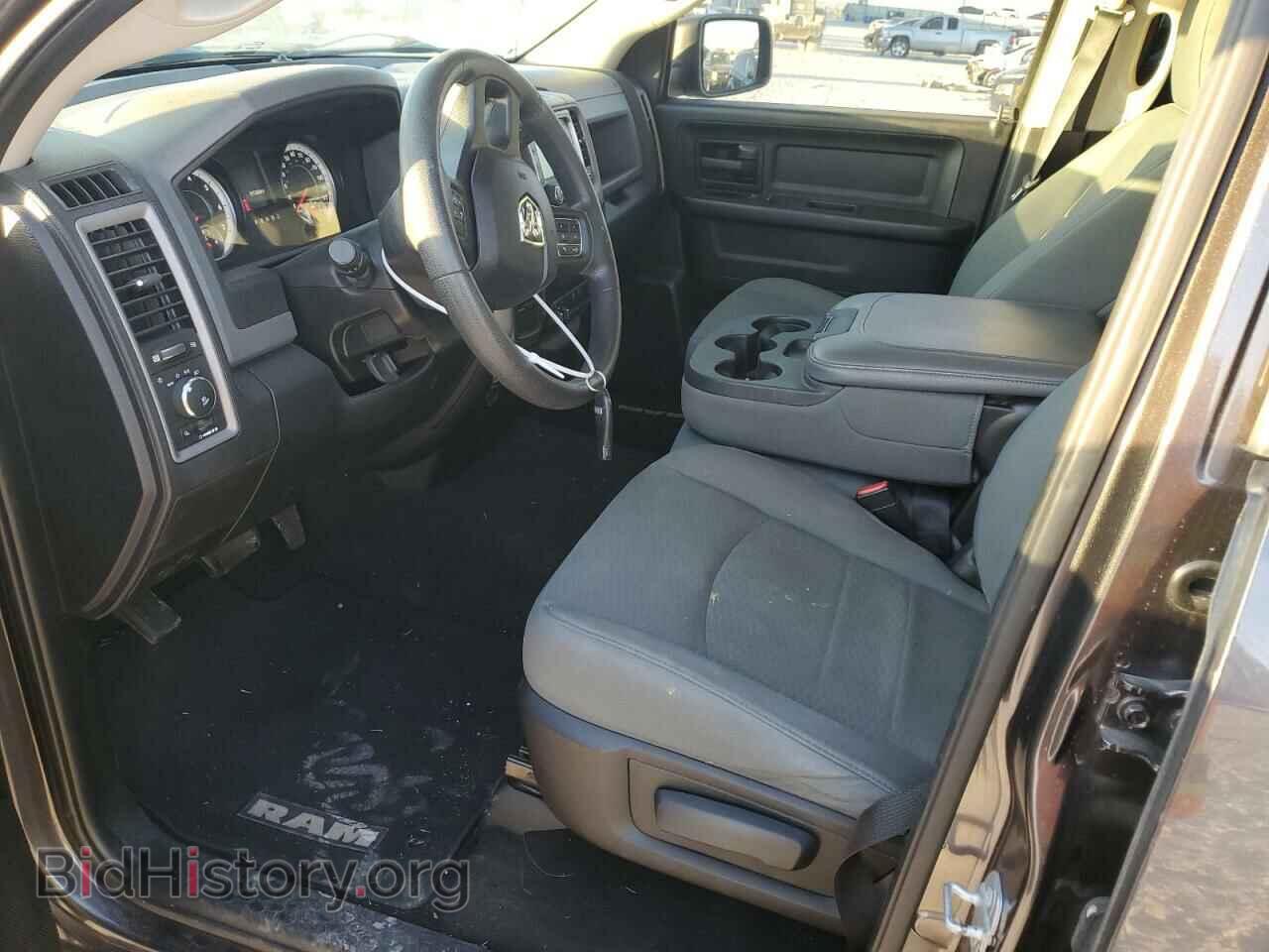 2015 RAM 1500 - VIN: 1C6RR7FT1FS689364 - Фото 7