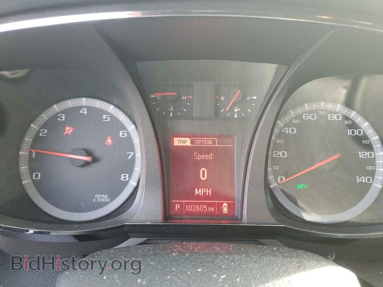 2016 GMC TERRAIN - VIN: 2GKFLUE34G6122684 - Photo 9