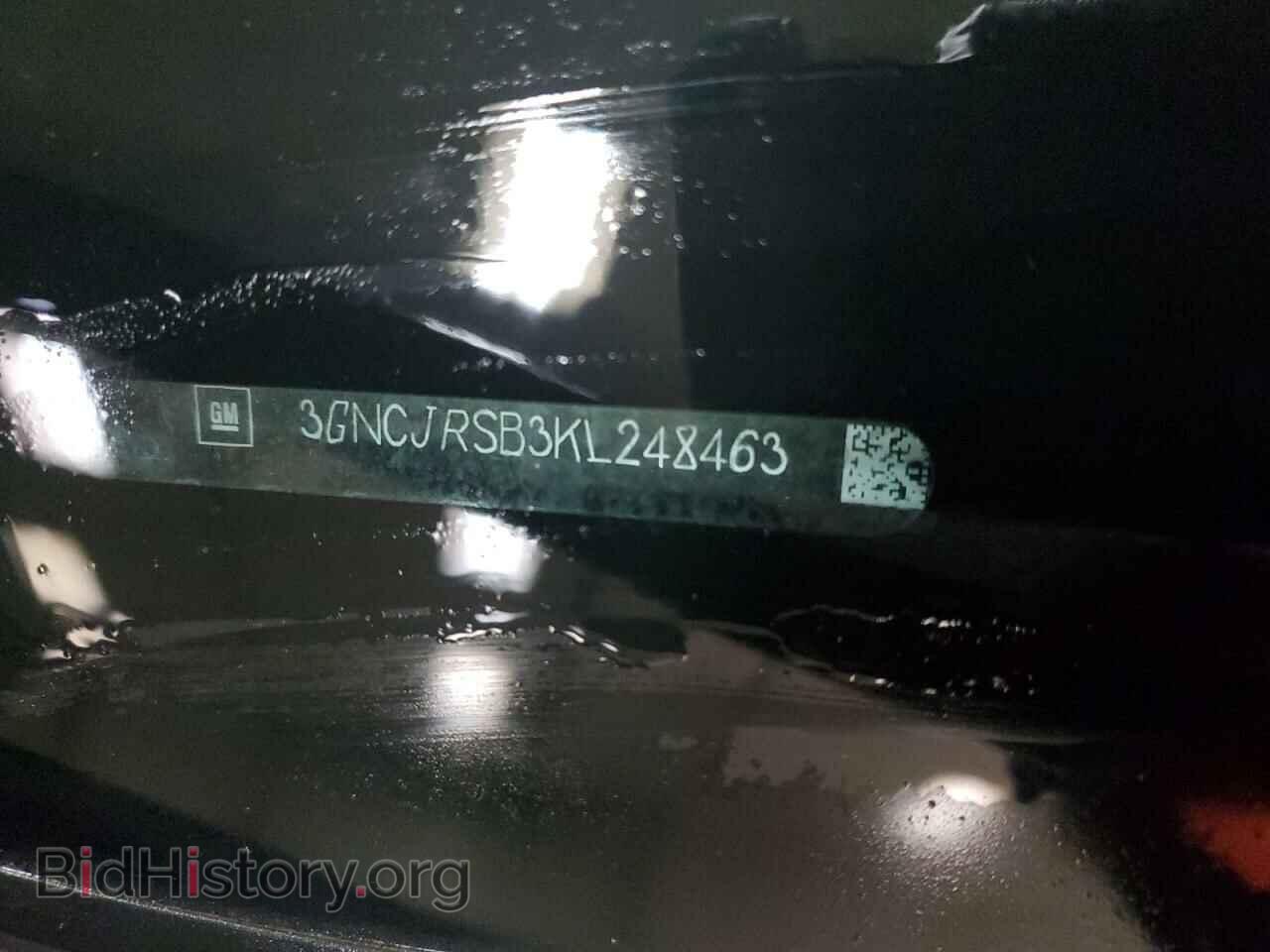 2019 CHEVROLET TRAX - VIN: 3GNCJRSB3KL248463 - Photo 12