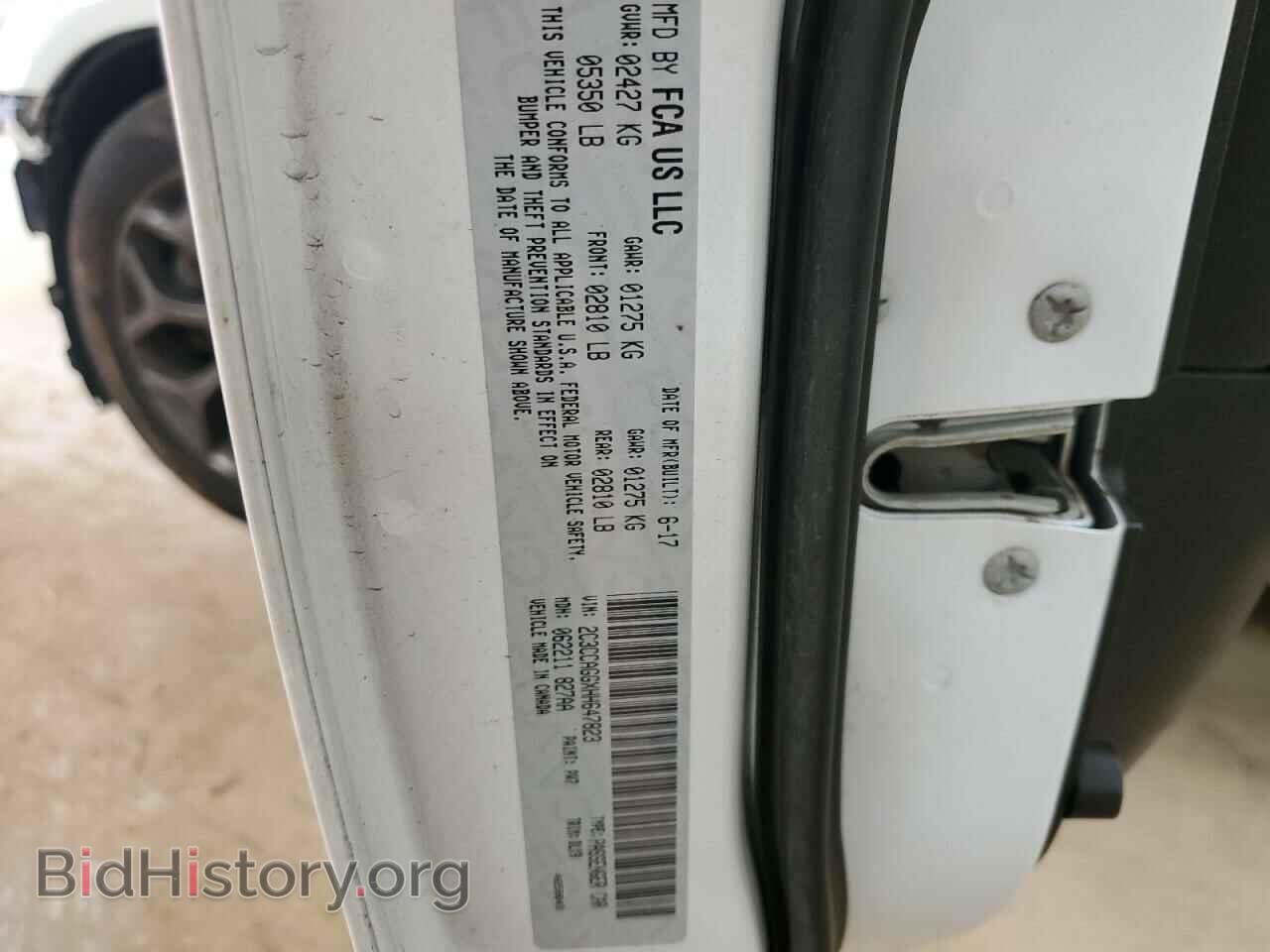2017 CHRYSLER 300 - VIN: 2C3CCAGGXHH647823 - Фото 12