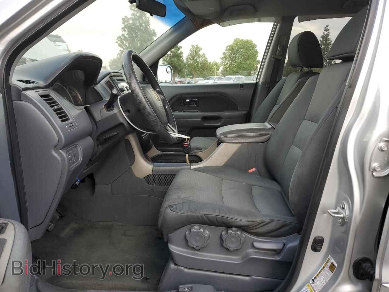 2008 HONDA PILOT - VIN: 5FNYF28238B007167 - Фото 7