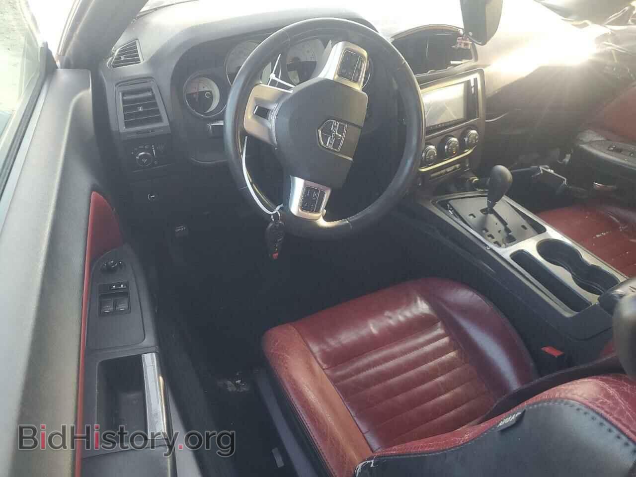 2014 DODGE CHALLENGER - VIN: 2C3CDYAG1EH207693 - Фото 8