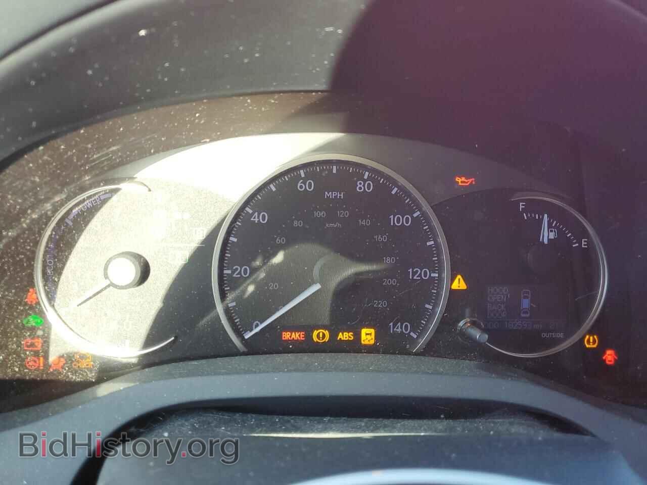 2014 LEXUS CT 200 - VIN: JTHKD5BH5E2188330 - Photo 9
