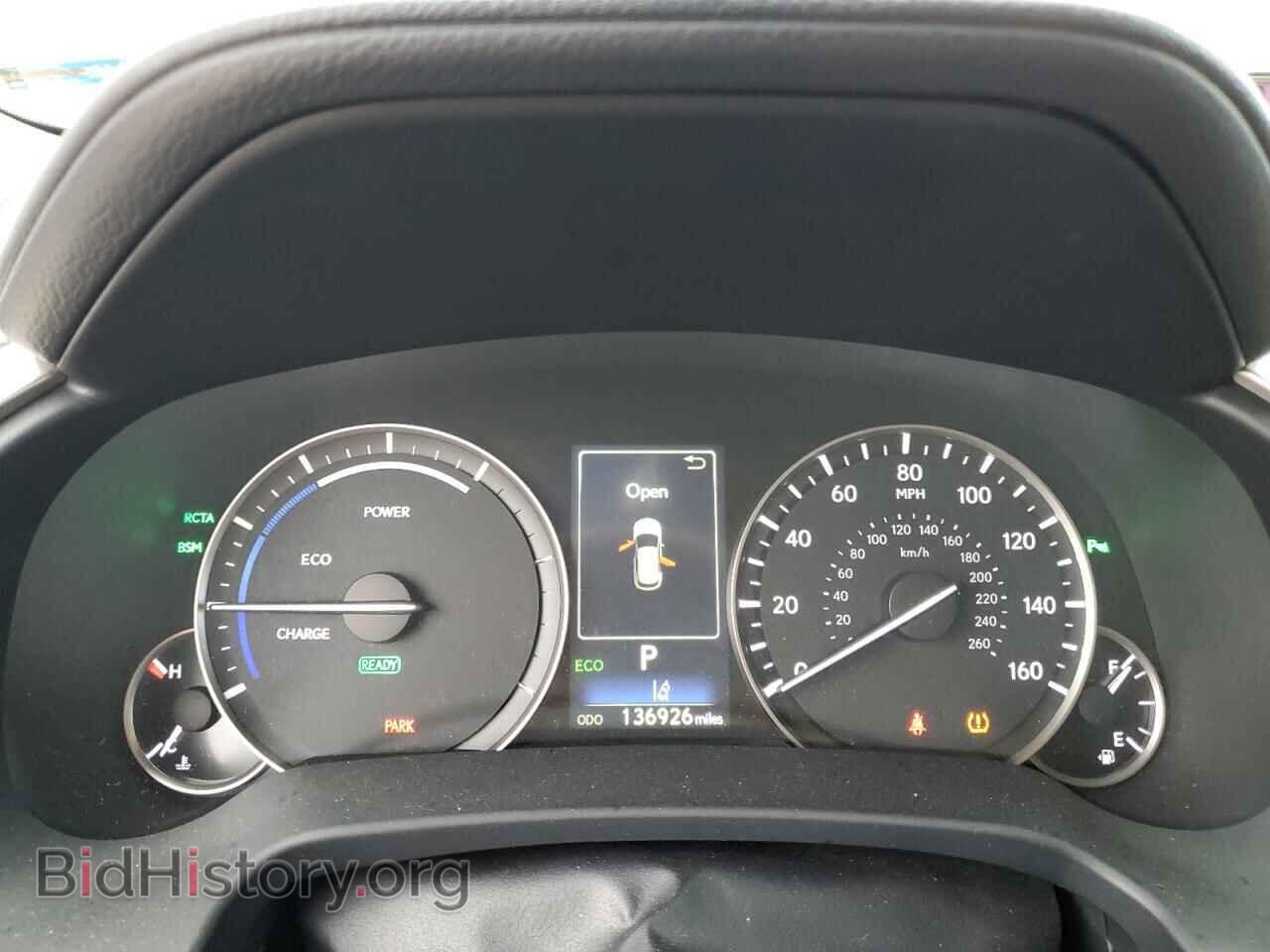 2016 LEXUS RX450 - VIN: 2T2BGMCA0GC004996 - Фото 9