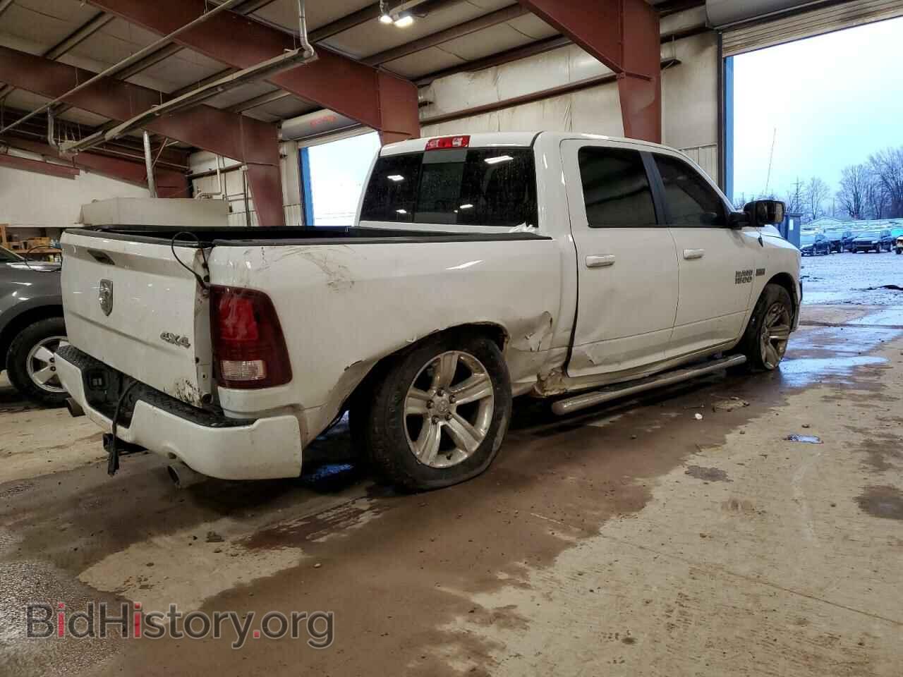 2014 RAM 1500 - VIN: 1C6RR7MT2ES142248 - Photo 3