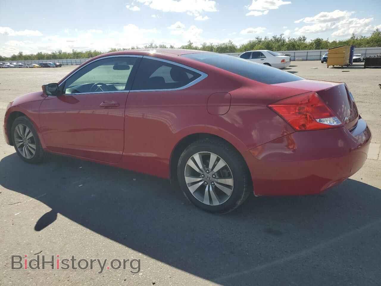 2012 HONDA ACCORD - VIN: 1HGCS1B3XCA009468 - Фото 2