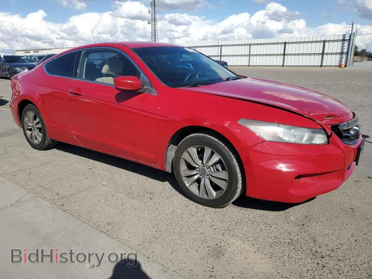 2012 HONDA ACCORD - VIN: 1HGCS1B3XCA009468 - Фото 4