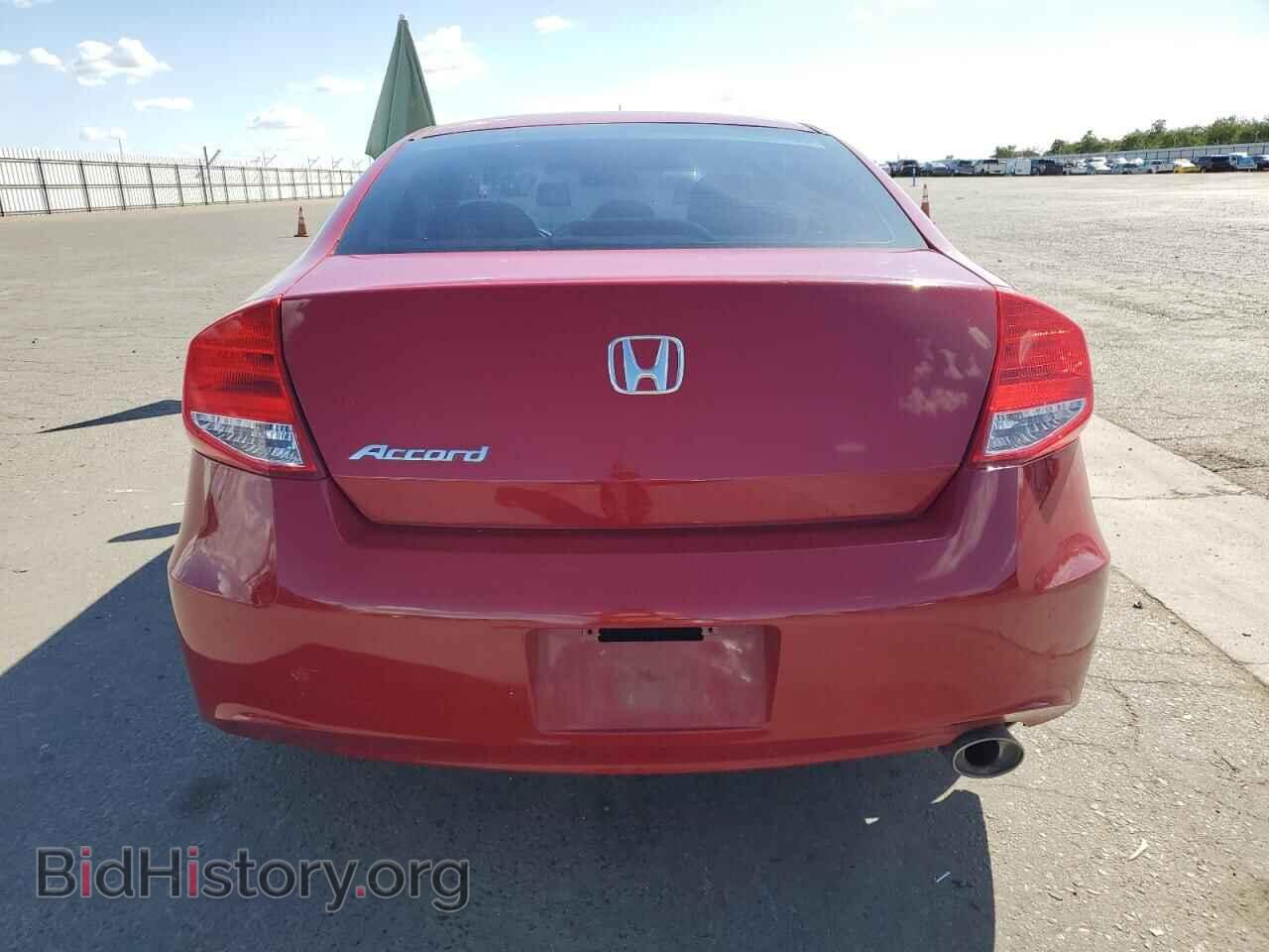 2012 HONDA ACCORD - VIN: 1HGCS1B3XCA009468 - Фото 6