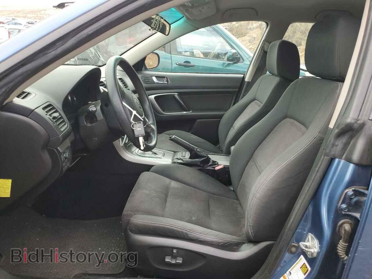 2008 SUBARU OUTBACK - VIN: 4S4BP61C587352487 - Фото 7