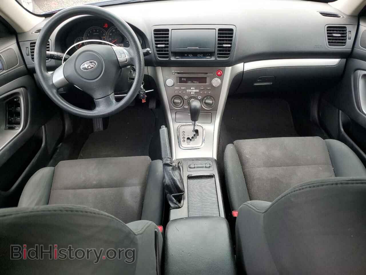 2008 SUBARU OUTBACK - VIN: 4S4BP61C587352487 - Фото 8