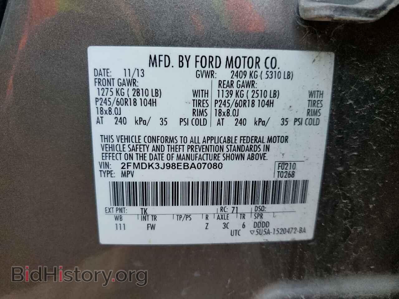 2014 FORD EDGE - VIN: 2FMDK3J98EBA07080 - Photo 13