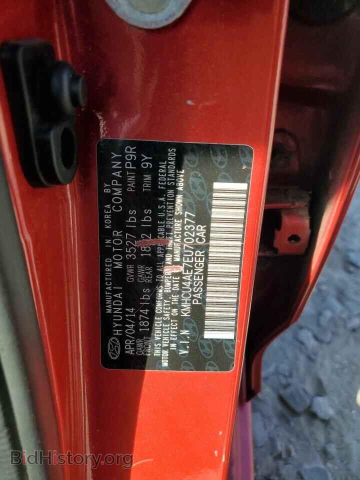2014 HYUNDAI ACCENT - VIN: KMHCU4AE7EU702377 - Фото 12