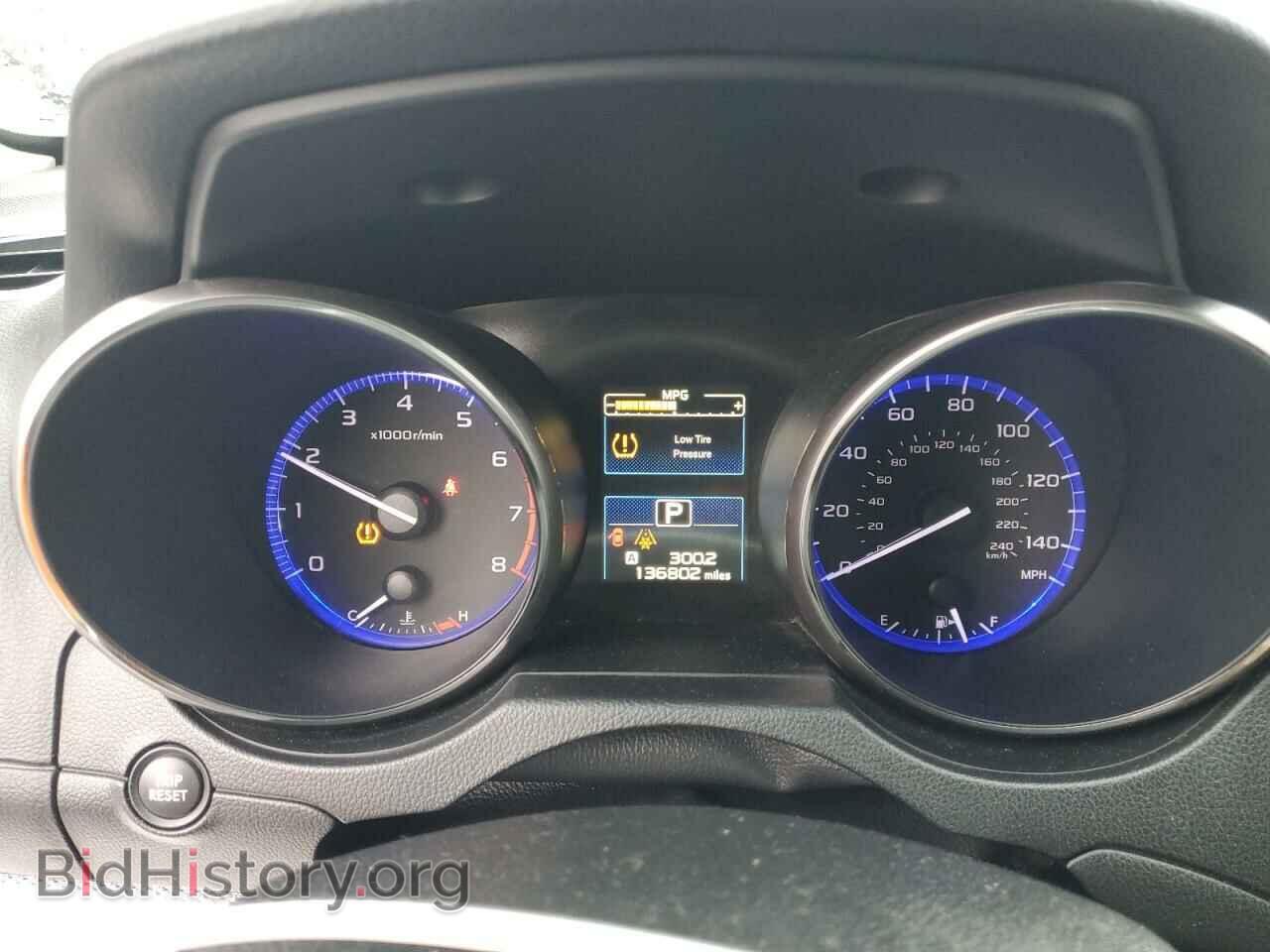 2015 SUBARU OUTBACK - VIN: 4S4BSACC5F3348426 - Фото 9