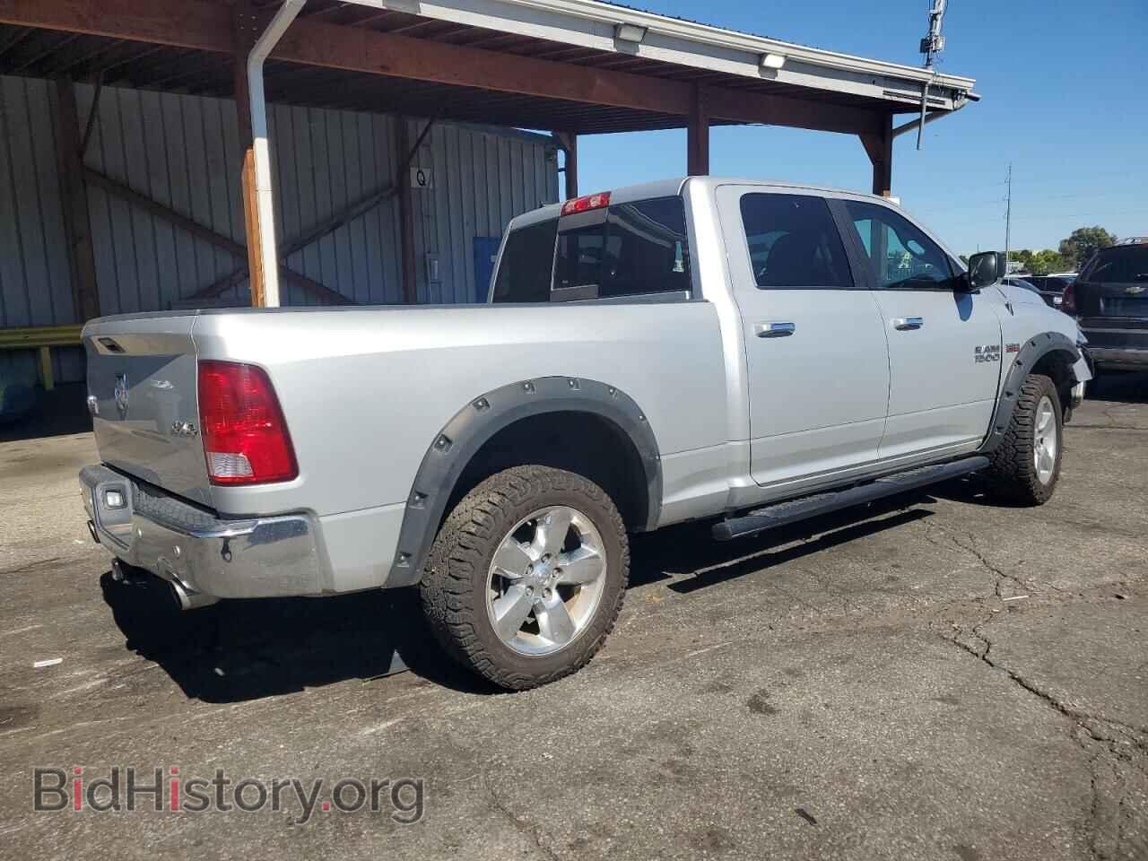 2017 RAM 1500 - VIN: 1C6RR7TT4HS776649 - Фото 3