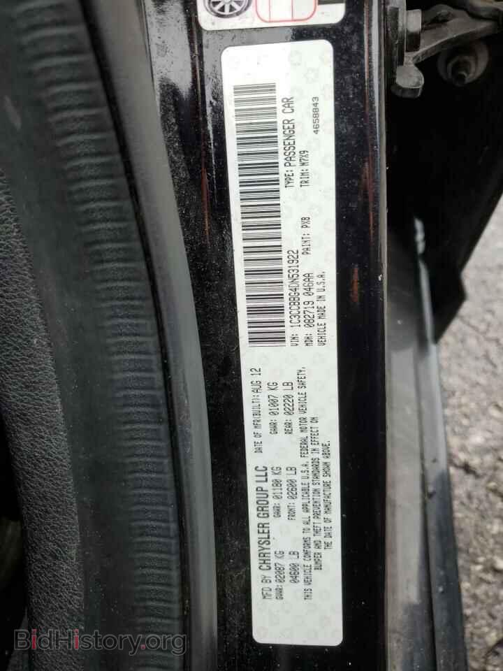 2013 CHRYSLER 200 - VIN: 1C3CCBBG4DN531922 - Фото 12