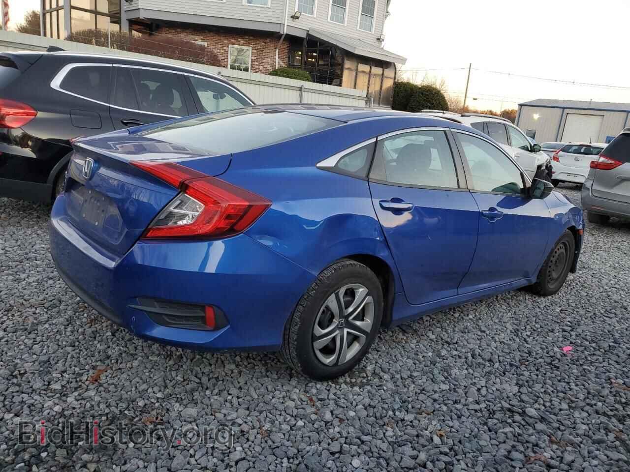 2018 HONDA CIVIC - VIN: 2HGFC2F55JH594745 - Фото 3