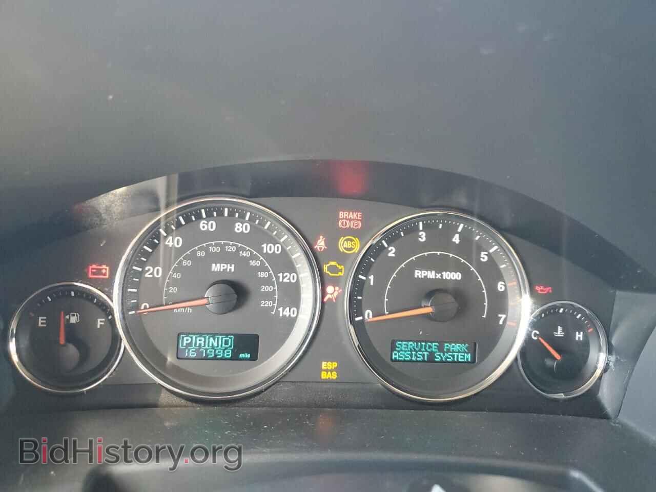 2007 JEEP COMMANDER - VIN: 1J8HG68287C635671 - Фото 9