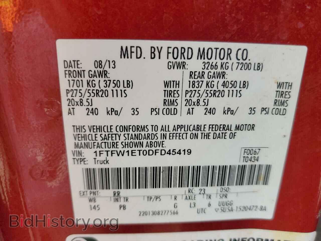 2013 FORD F-150 - VIN: 1FTFW1ET0DFD45419 - Фото 12