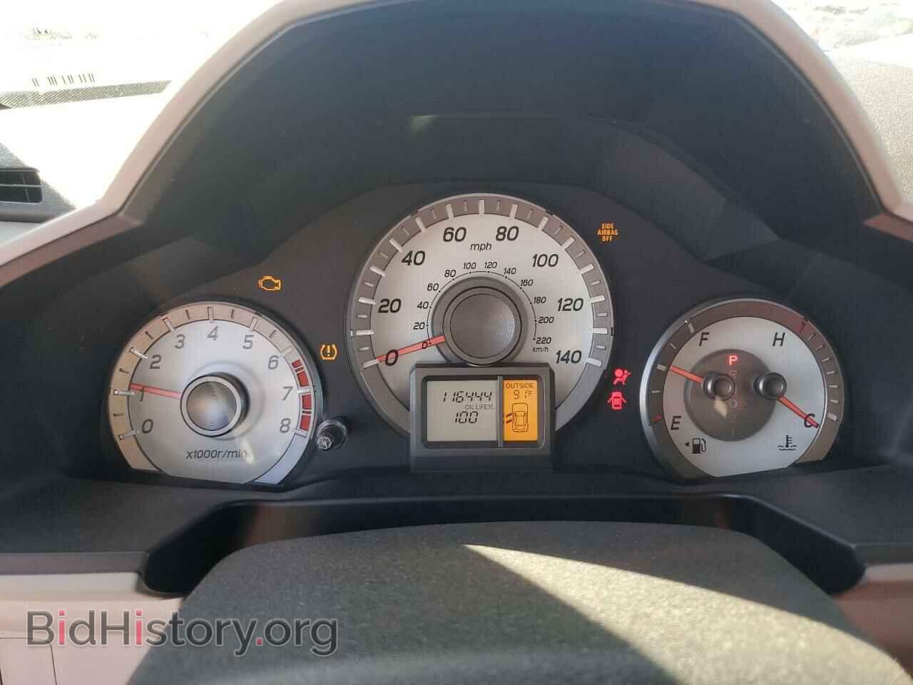 2014 HONDA PILOT - VIN: 5FNYF3H47EB008342 - Фото 9