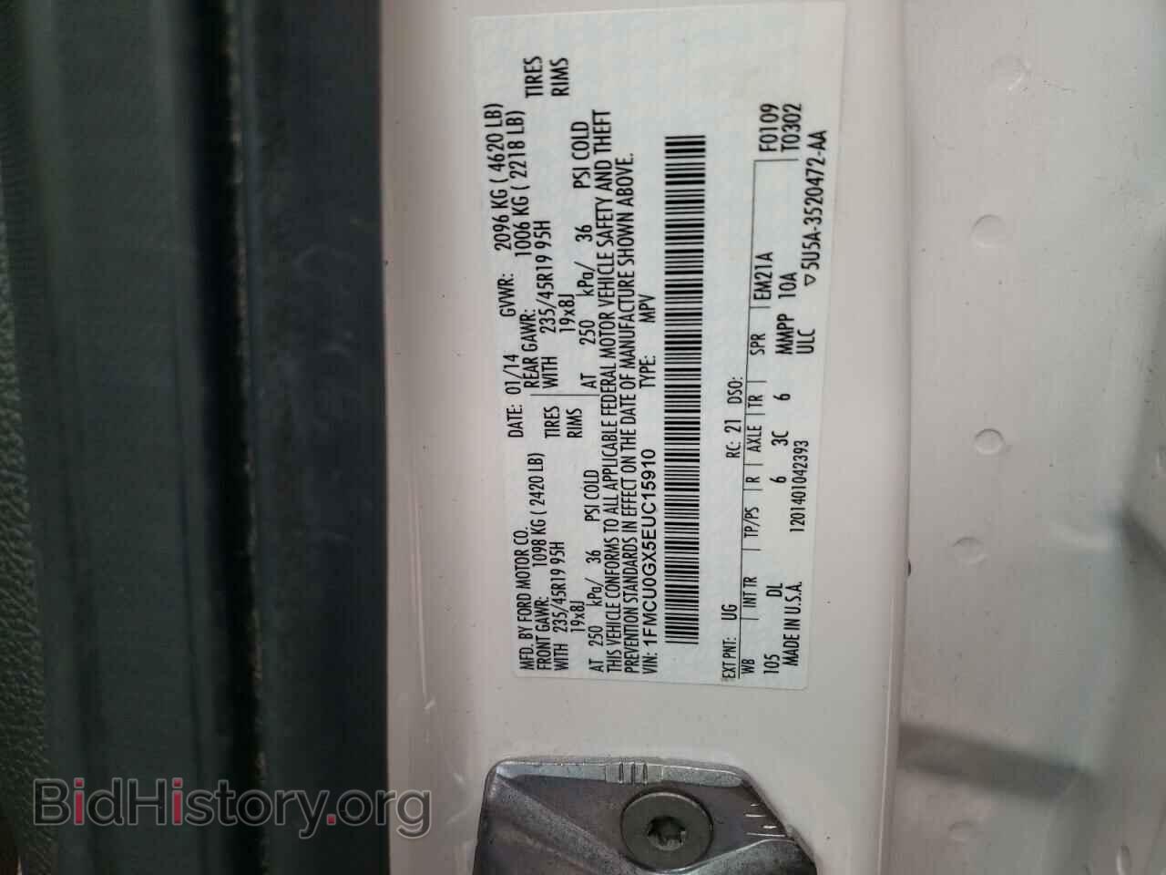 2014 FORD ESCAPE - VIN: 1FMCU0GX5EUC15910 - Фото 13