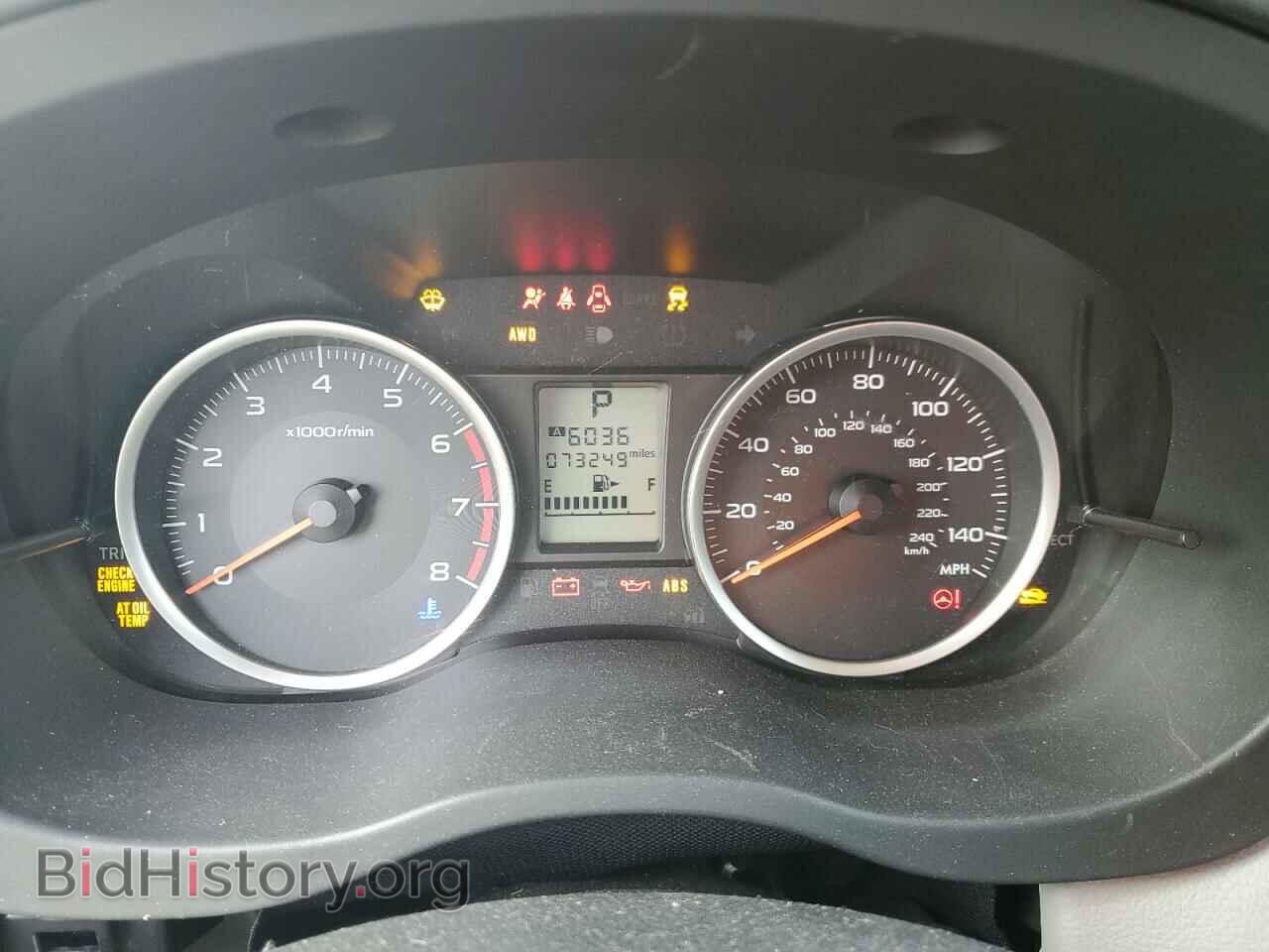 2015 SUBARU FORESTER - VIN: JF2SJADC8FH544757 - Фото 9