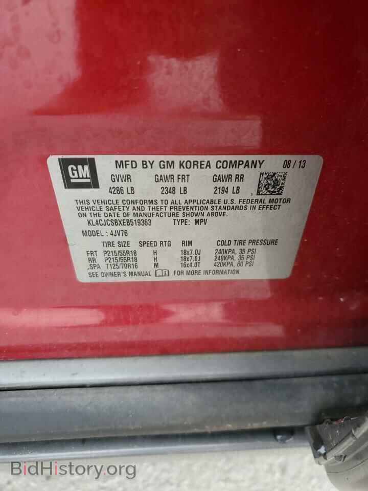 2014 BUICK ENCORE - VIN: KL4CJCSBXEB519363 - Photo 13