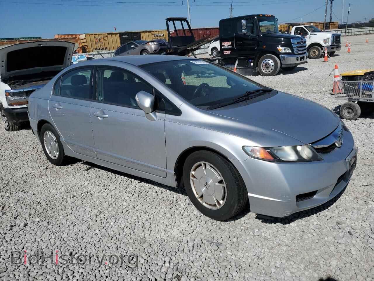 2009 HONDA CIVIC - VIN: JHMFA36229S011468 - Фото 4