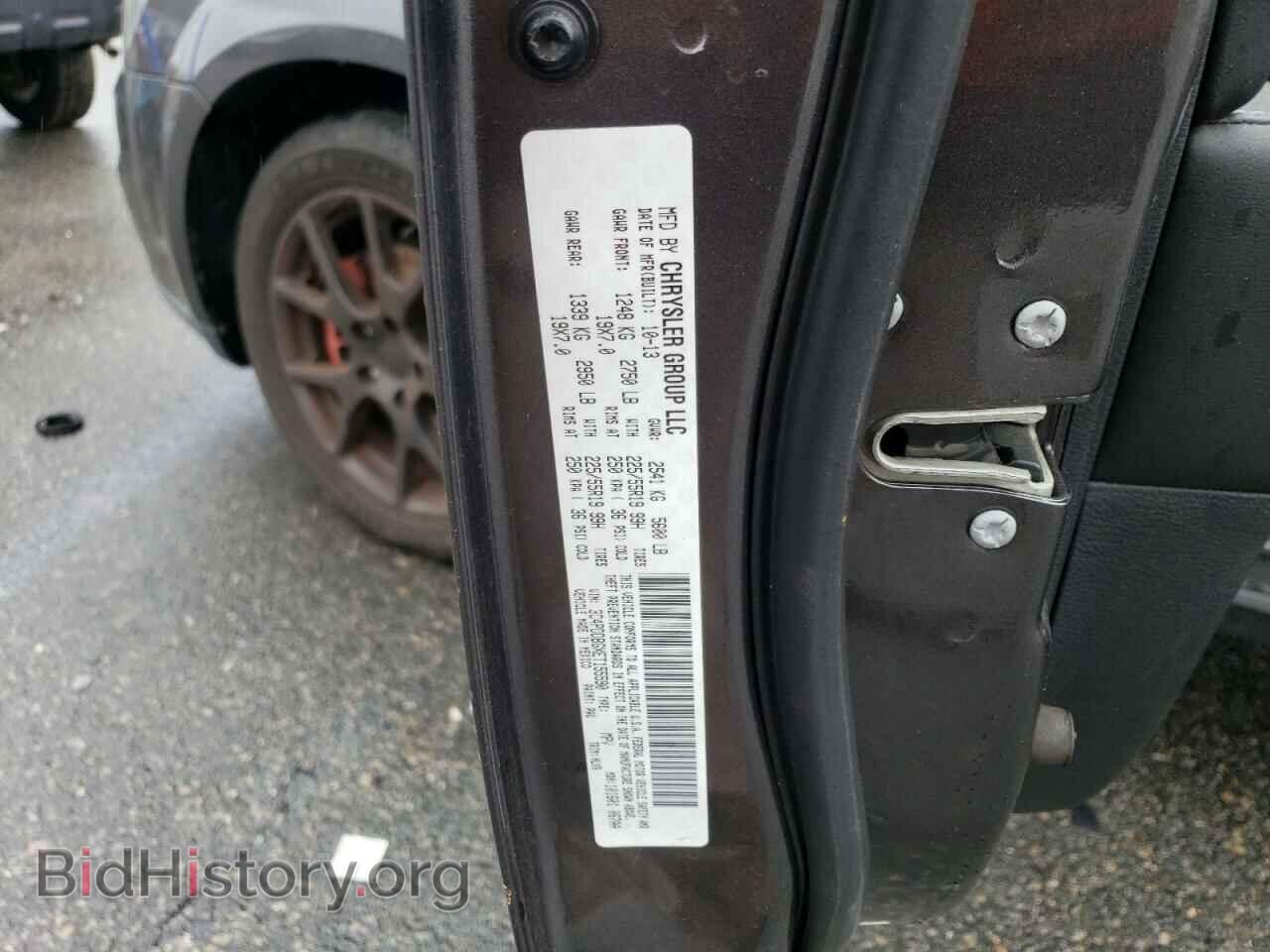 2014 DODGE JOURNEY - VIN: 3C4PDDBGXET155590 - Фото 13